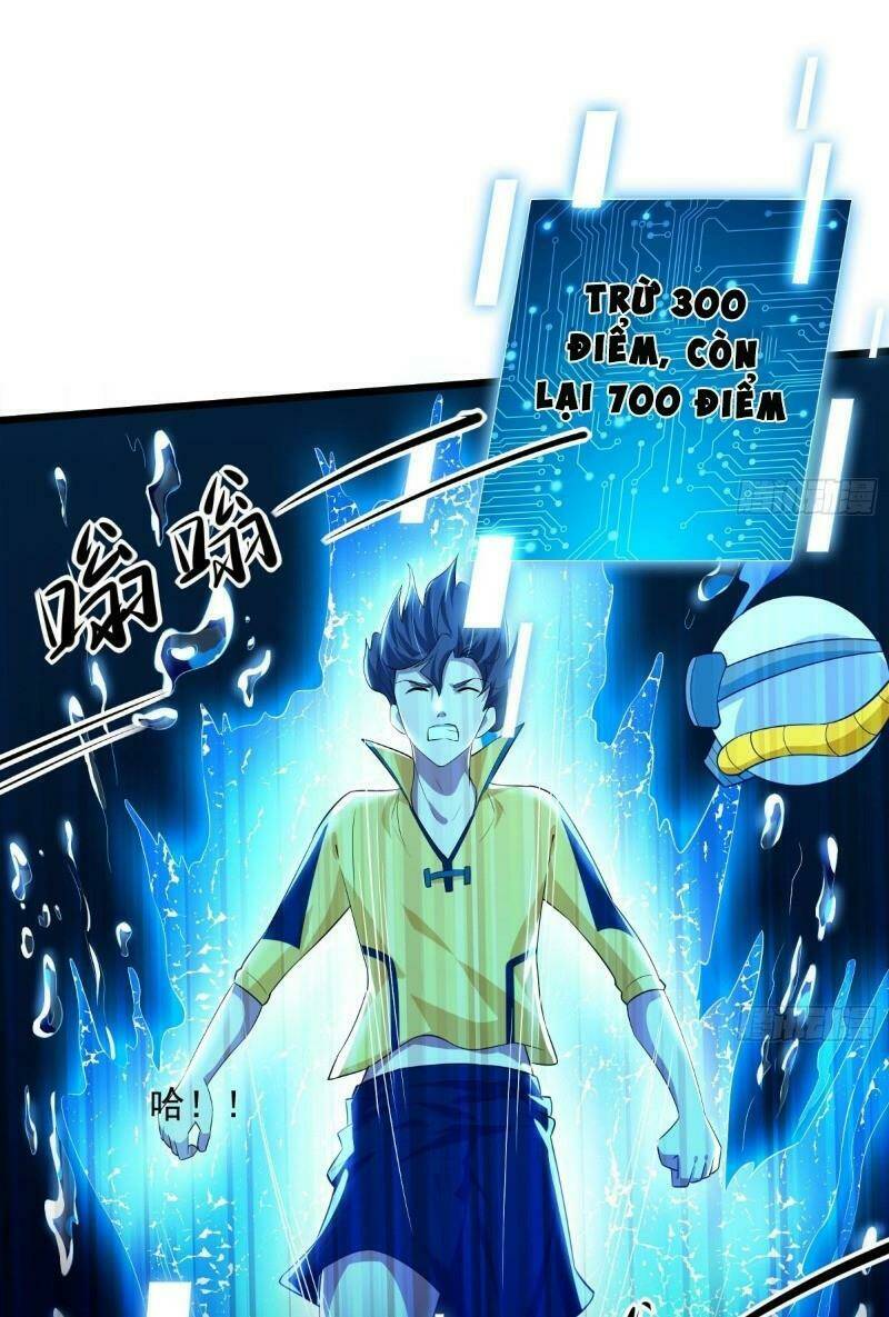 Shipper Thần Cấp: Chapter 32