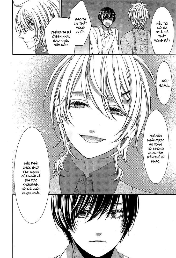 The End Of Elysion: Chapter 13