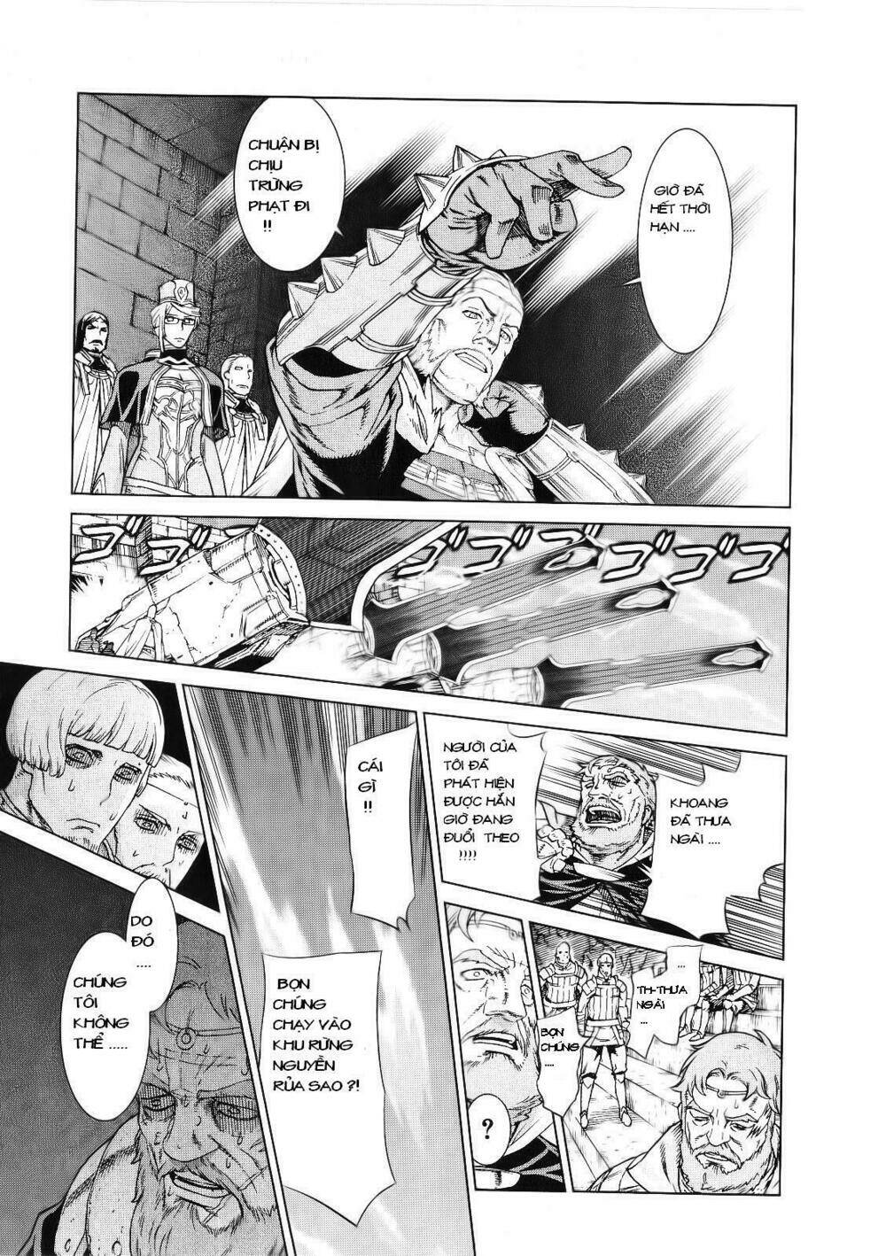 Ubel Blatt: Chapter 90