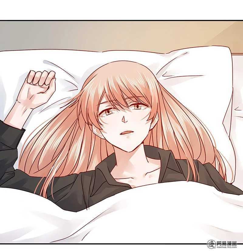 Vợ Yêu Của Ác Ma: Chapter 67