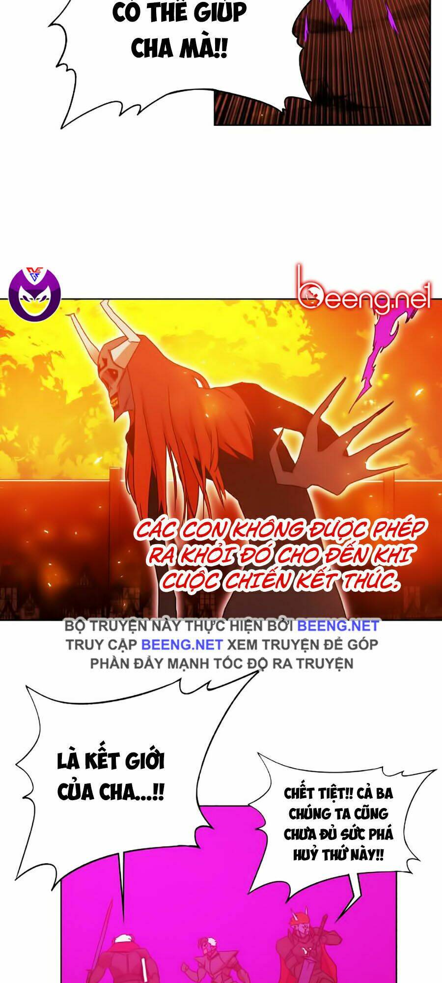 Hard Core Leveling Warrior Ss2: Chapter 51