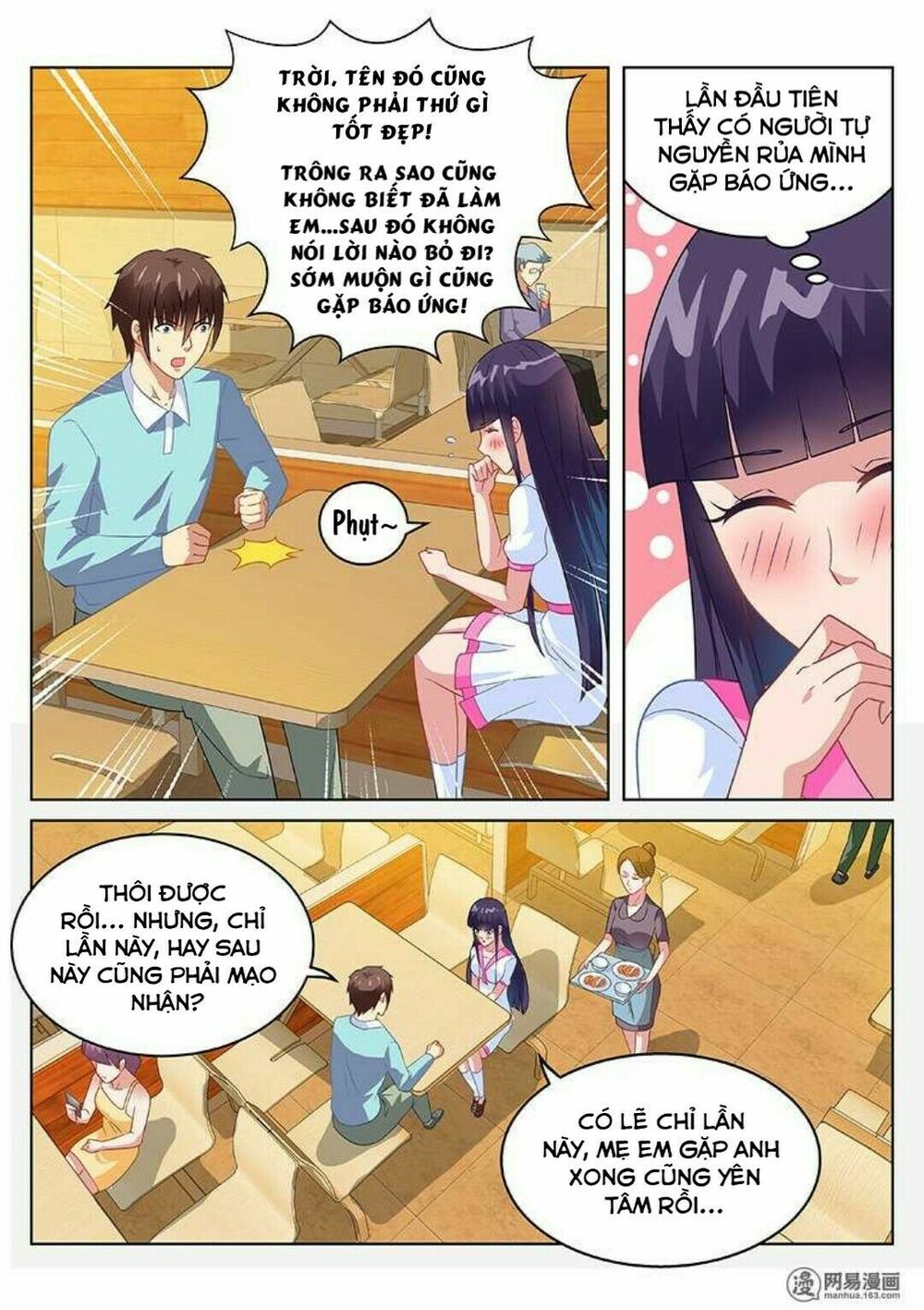 Ngận Thuần Ngận Ái Muội: Chapter 151