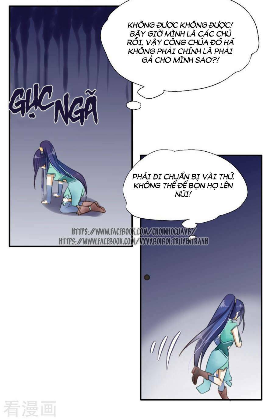 Phu Quân Trong Tay, Ta Có Thiên Hạ: Chapter 4