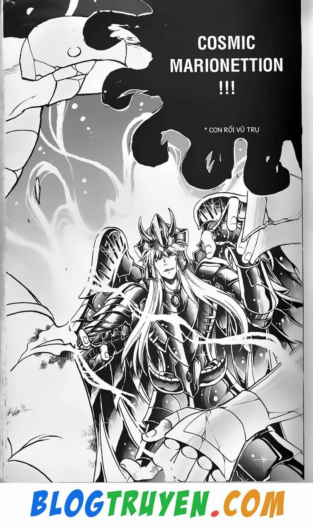 Thần Thoại Minh Vương: Chapter 17