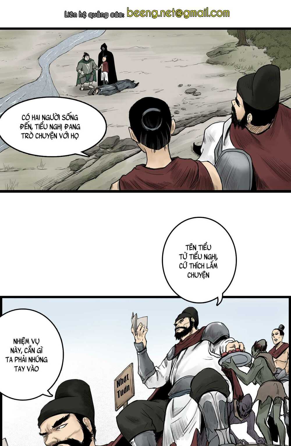 Tam Giới Chí: Chapter 12