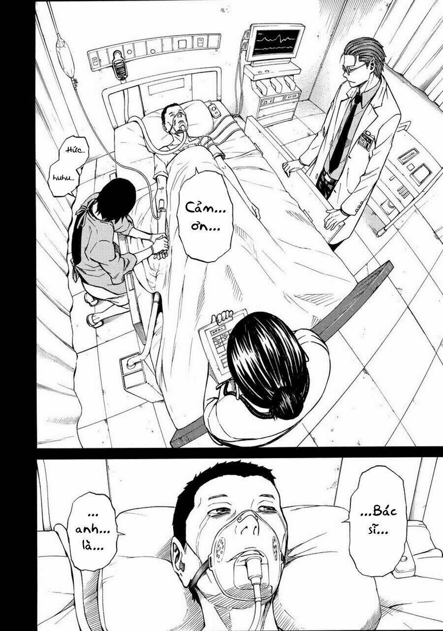 Sukedachi 09: Chapter 14