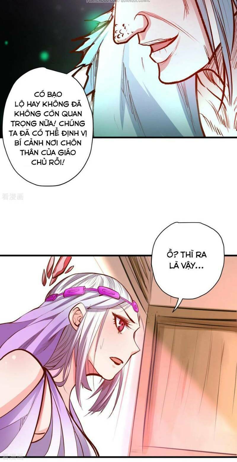 Tối Cường Đại Biểu Hoàng Kim Thận: Chapter 56