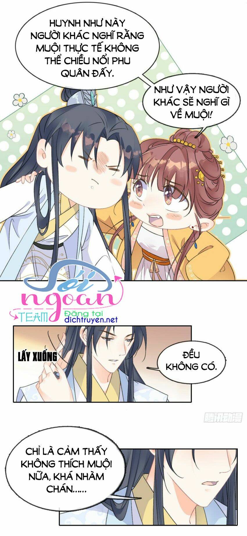 Tang Lạc Túy Tại Nam Phong Lý: Chapter 69