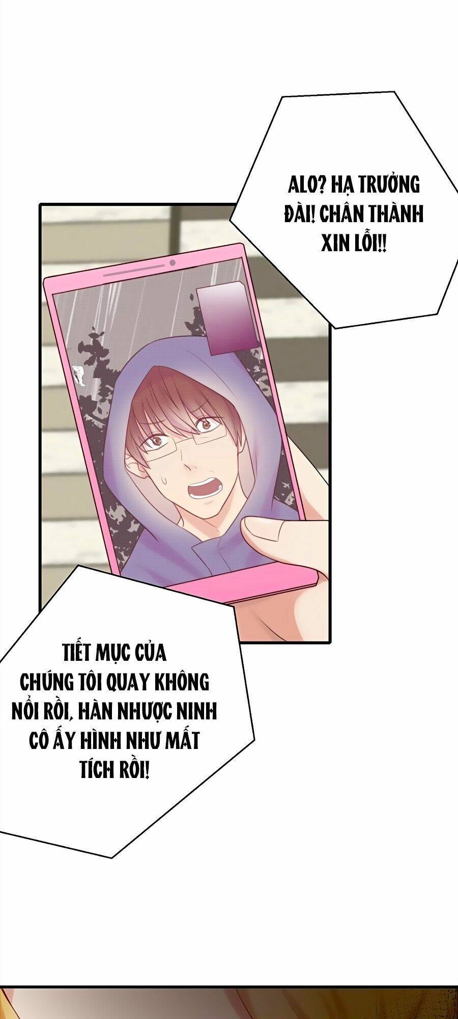 Tiền Nhậm Hữu Độc: Chapter 17