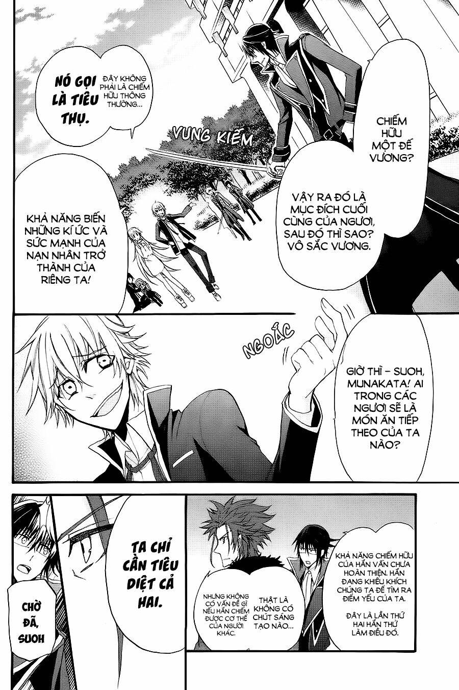 K - The First: Chapter 13