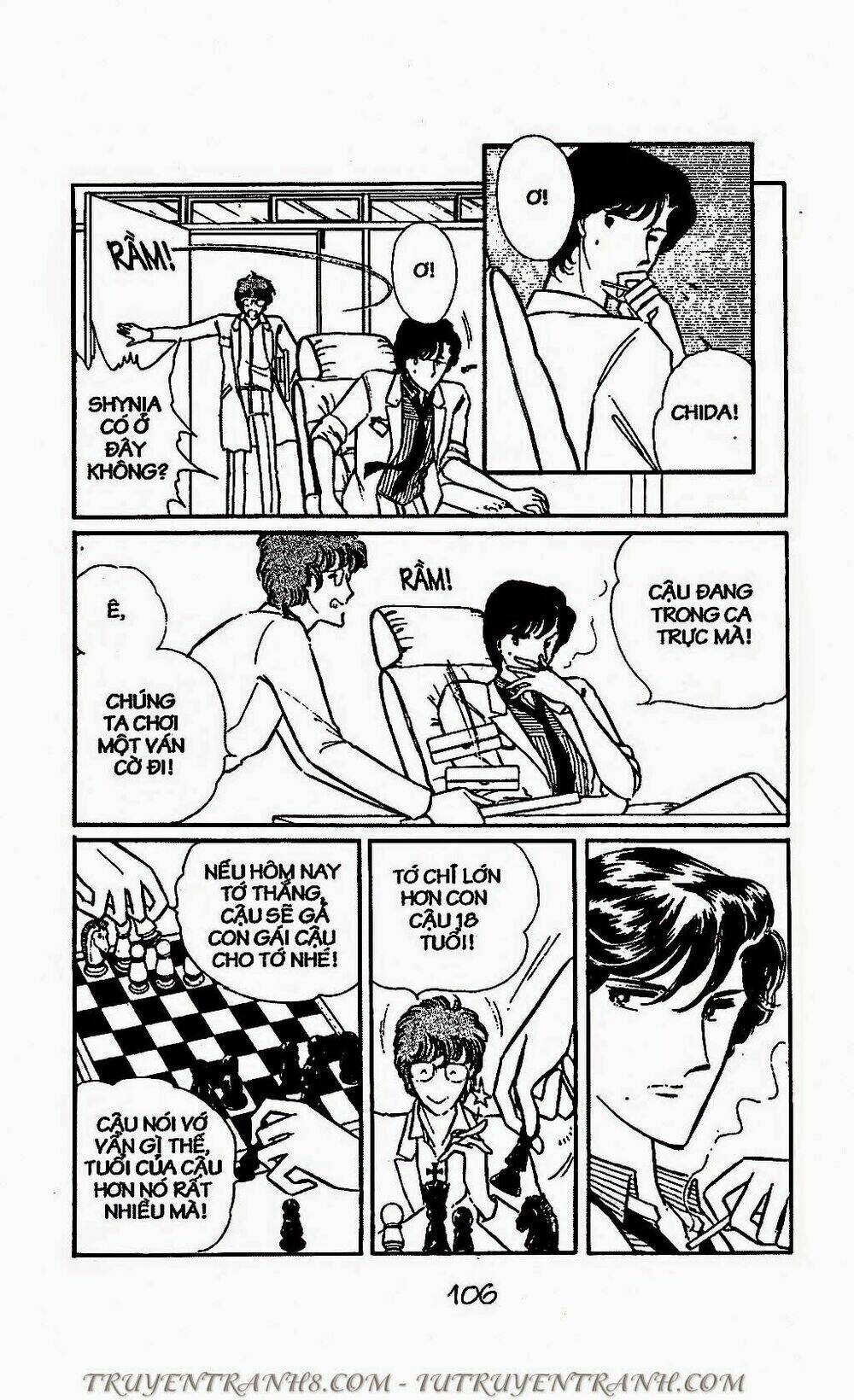 Mimi Kỳ Lạ: Chapter 56.1