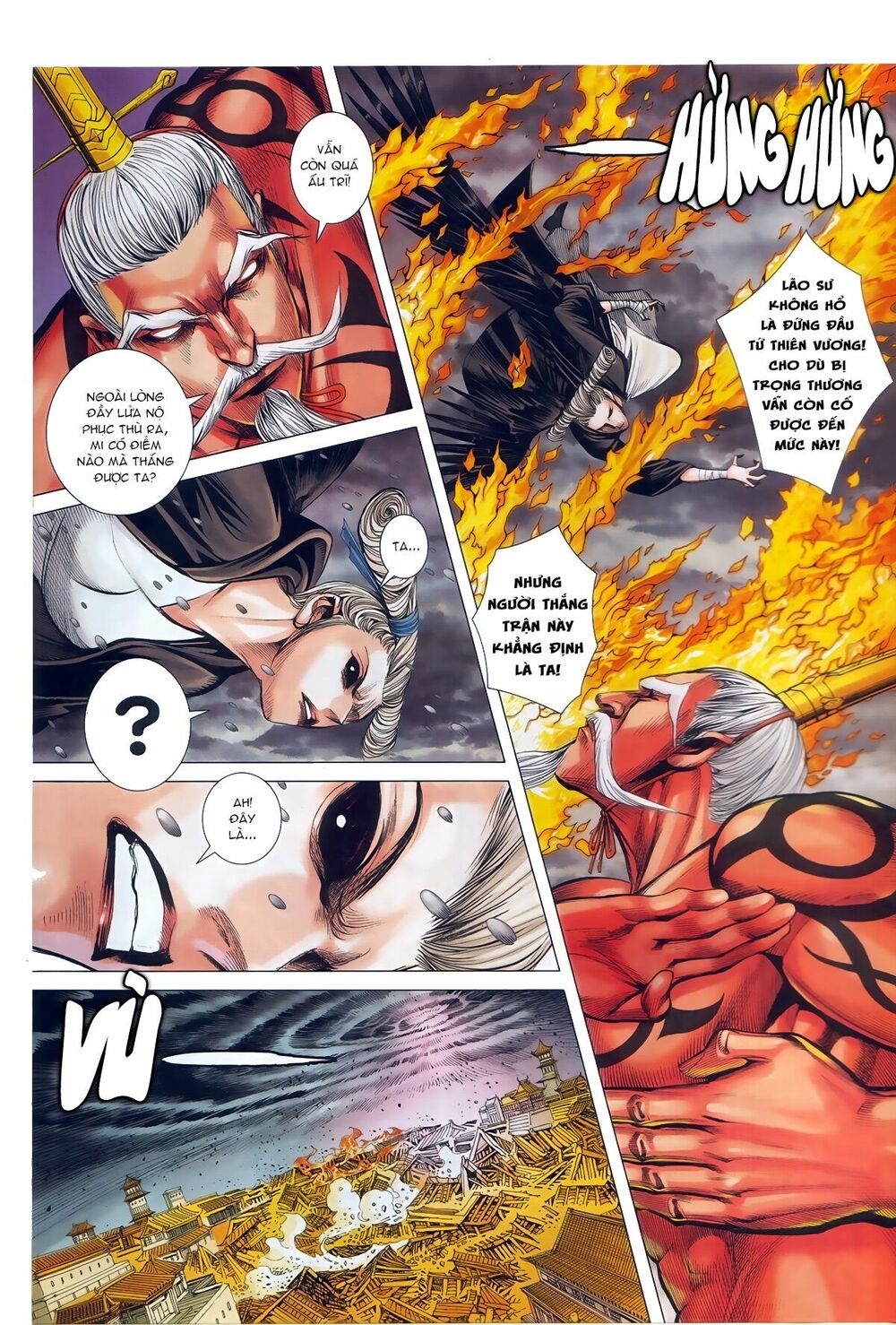 Tây Du: Chapter 86: Ám Hồn Giáo Tổ