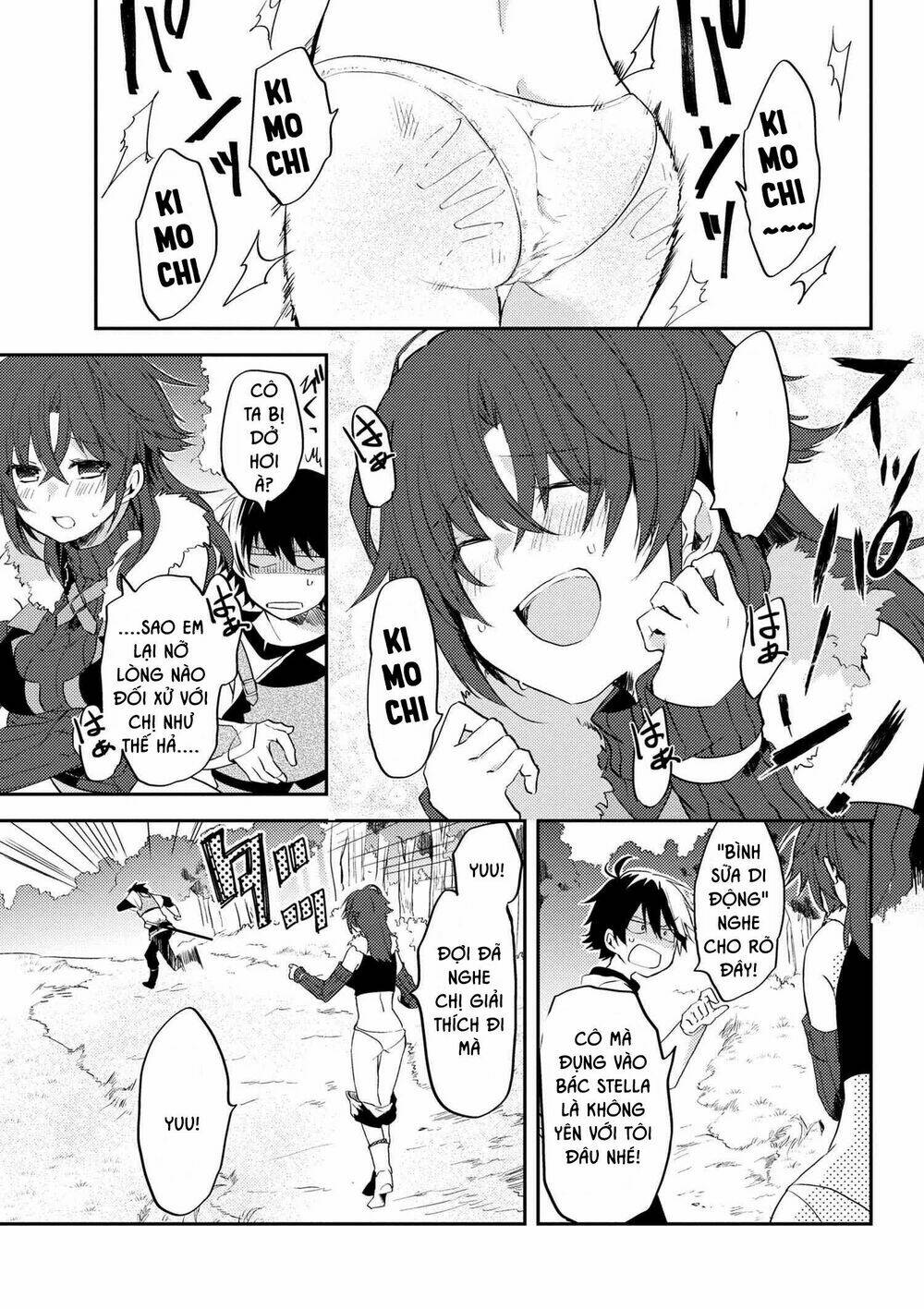 Ubau Mono Ubawareru Mono: Chapter 4.1