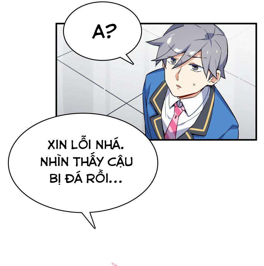 Hóa Ra Tôi Là Công Cụ Trong Game Tình Yêu: Chapter 1