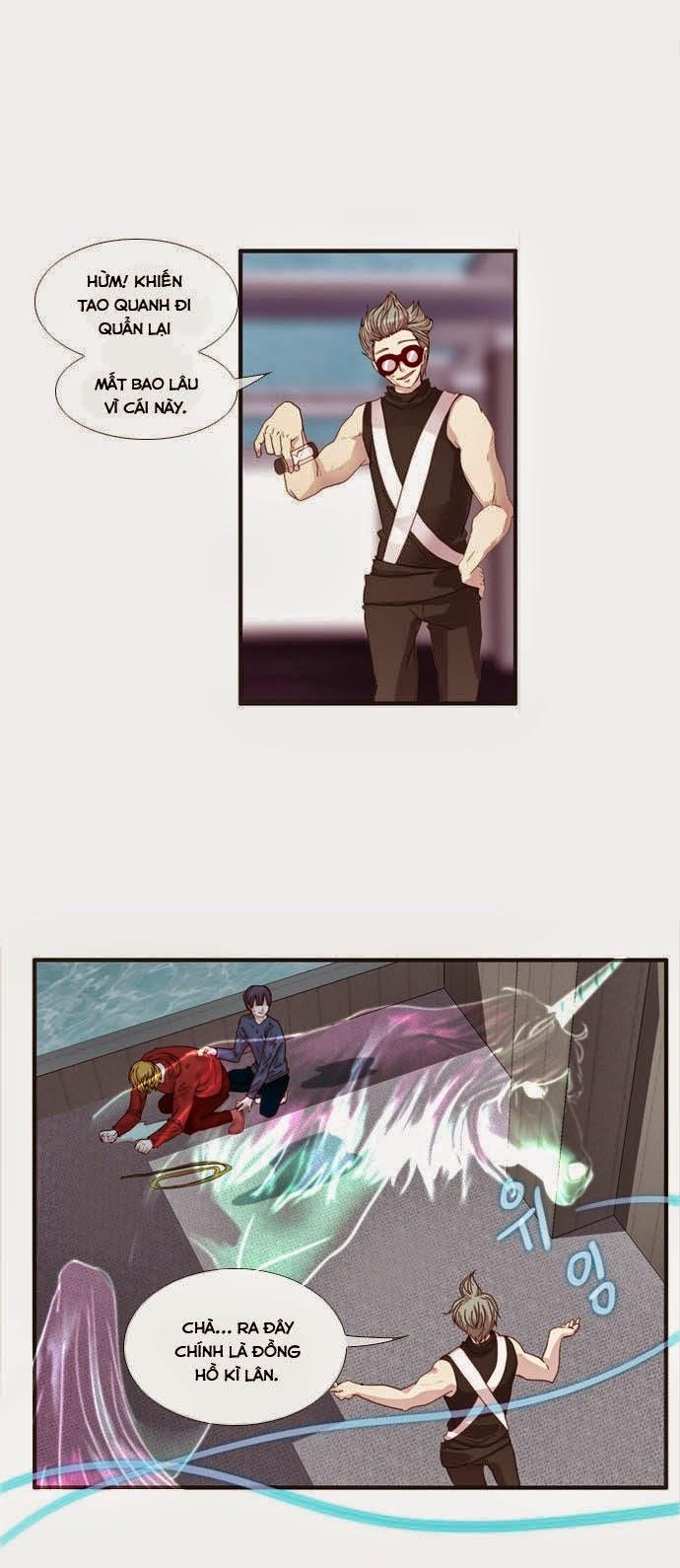 Flow: Chapter 45
