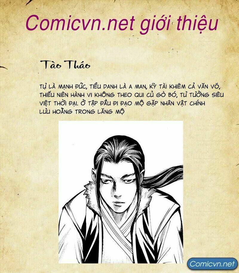 Tam Quốc Chí Dị: Chapter 0