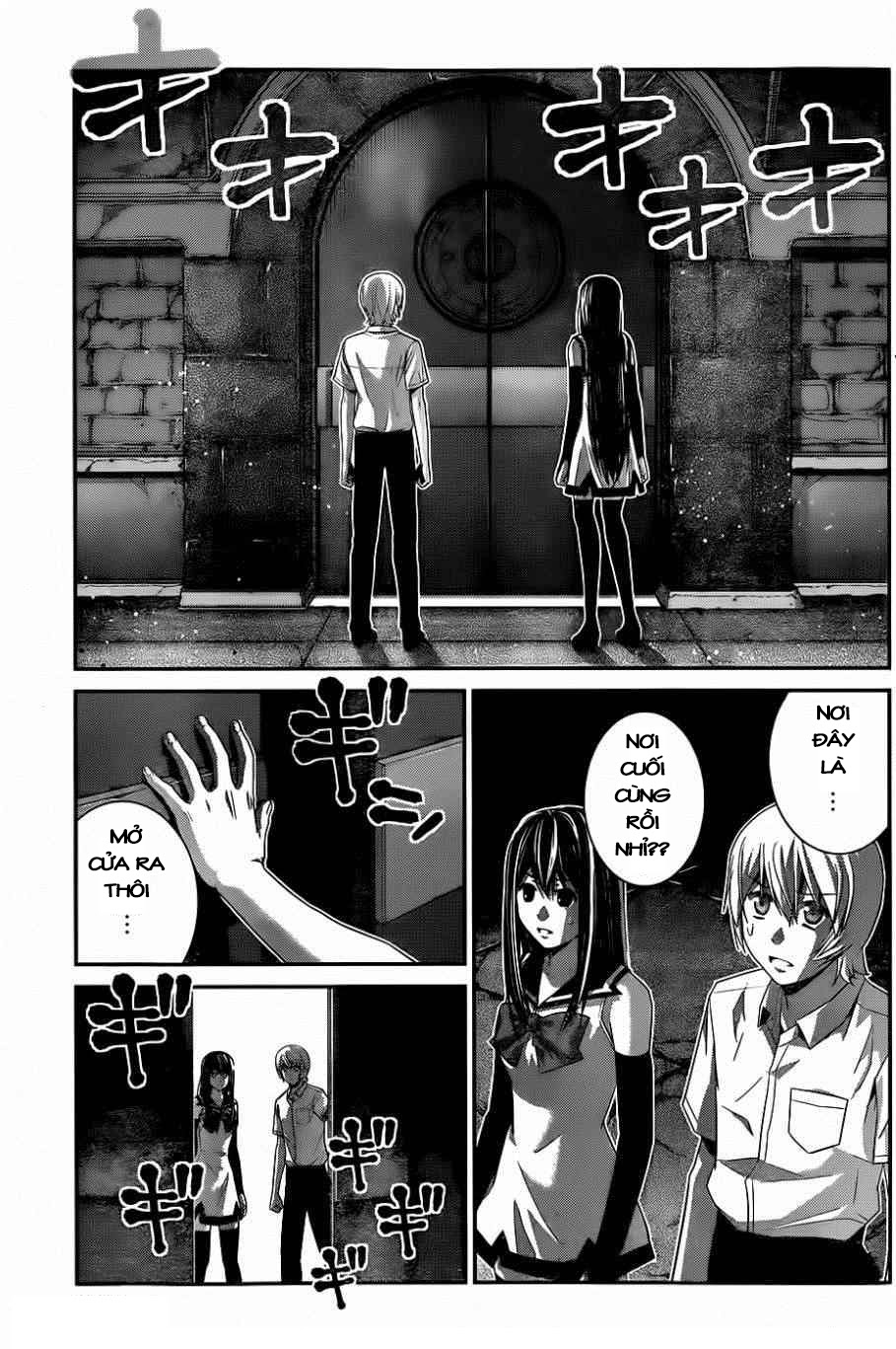 Gokukoku No Brynhildr: Chapter 84