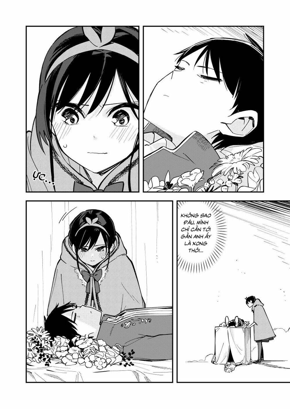 Pseudo Harem: Chapter 77