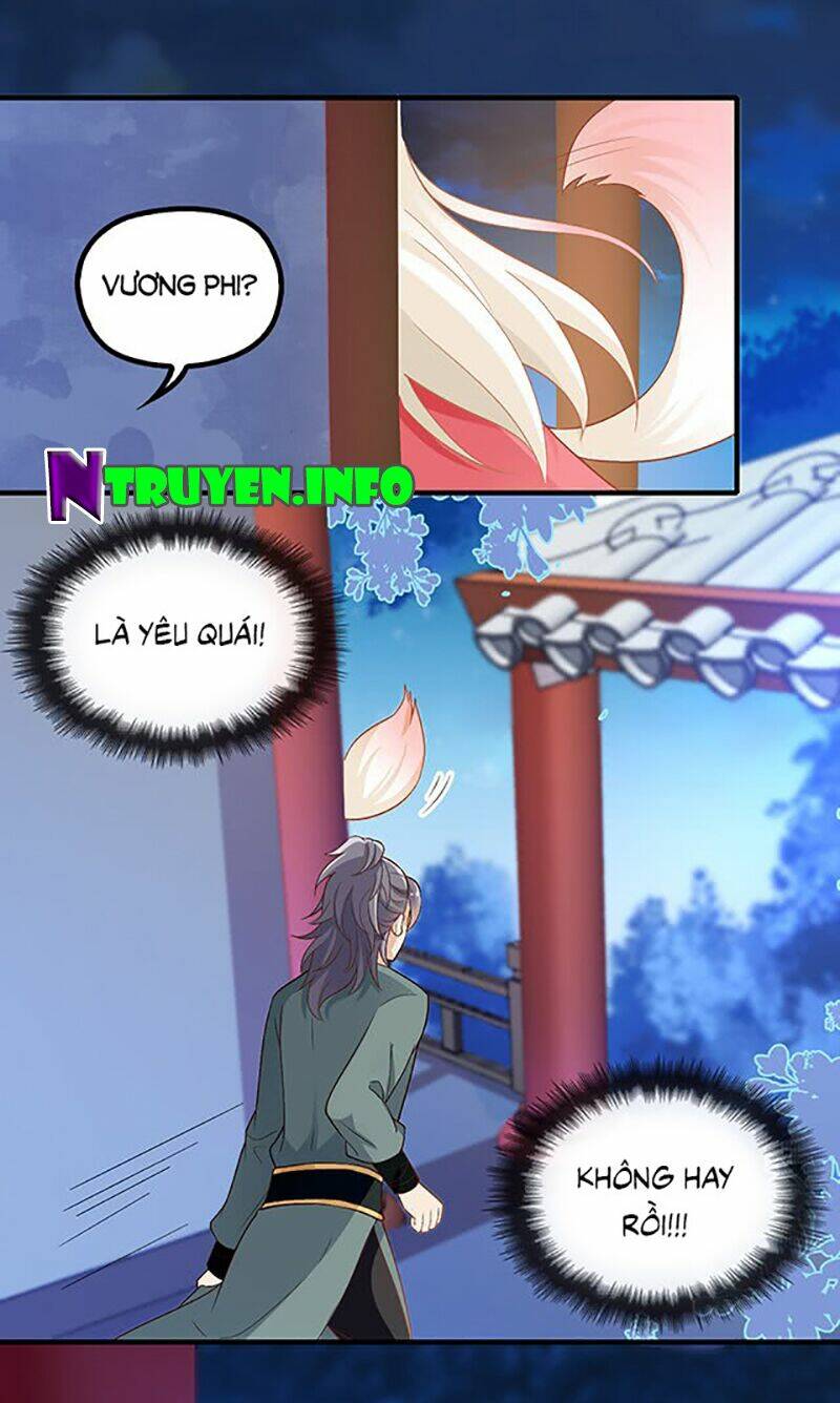 Vương Phi Thật Uy Vũ: Chapter 45