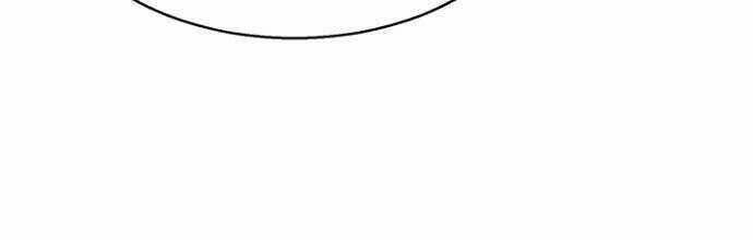 Luân Hồi Ác Nhân: Chapter 78