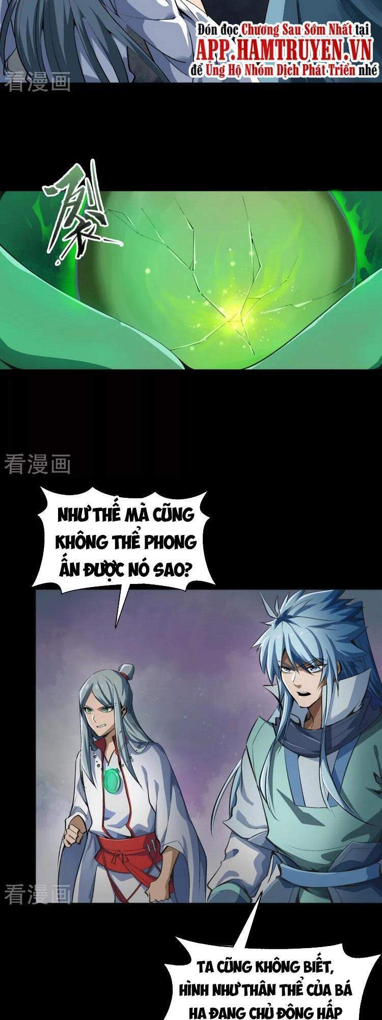 Thanh Đế Truyện: Chapter 137