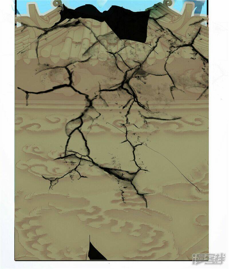 Chí Tôn Võ Đế: Chapter 212