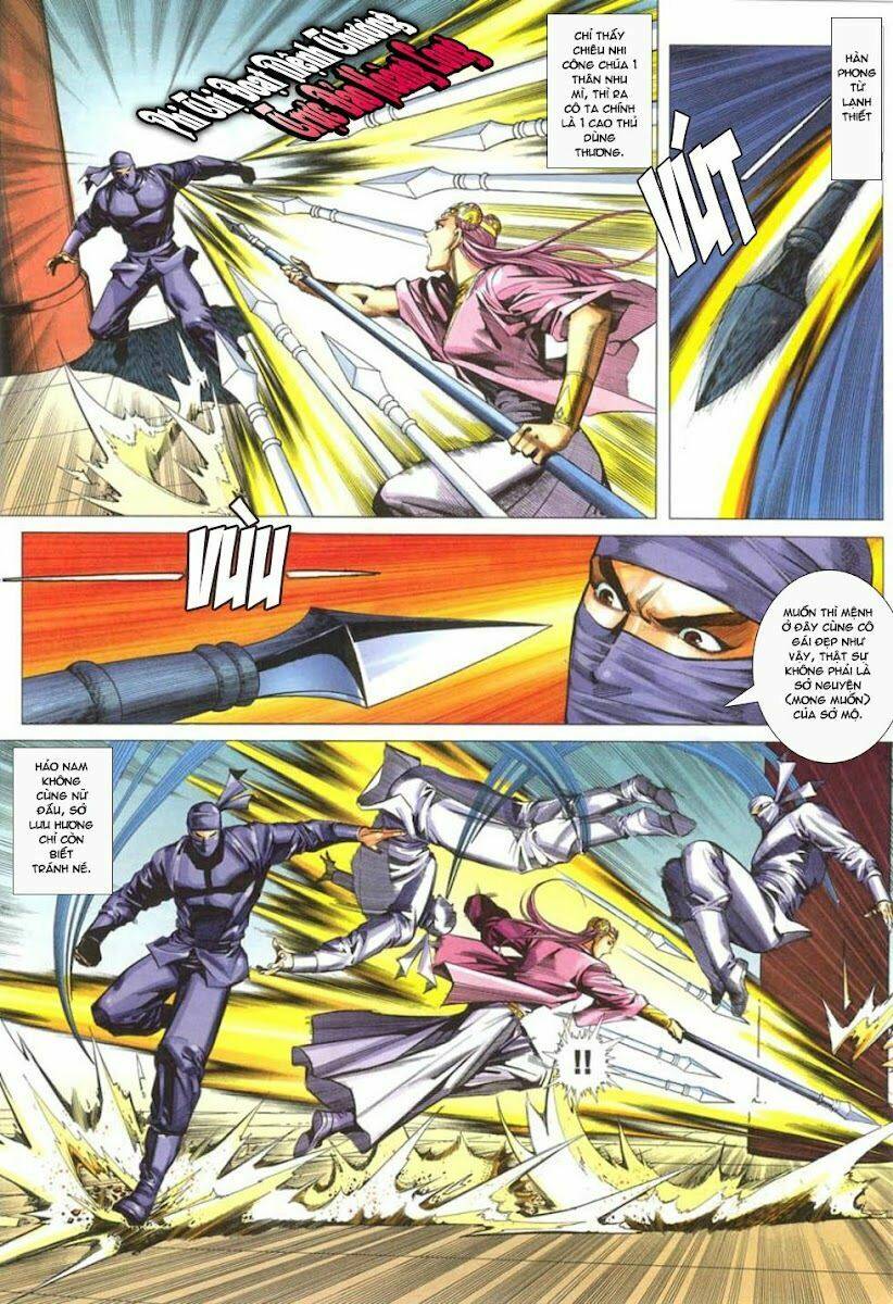 Cổ Long Quần Hiệp: Chapter 23