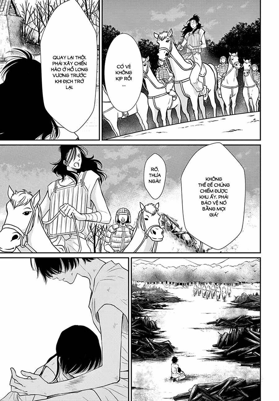 Cô Dâu Của Thuỷ Thần: Chapter 32