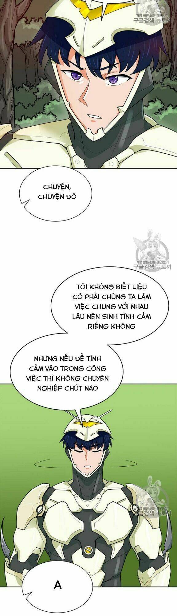 Tôi Tự Động Săn Một Mình: Chapter 80