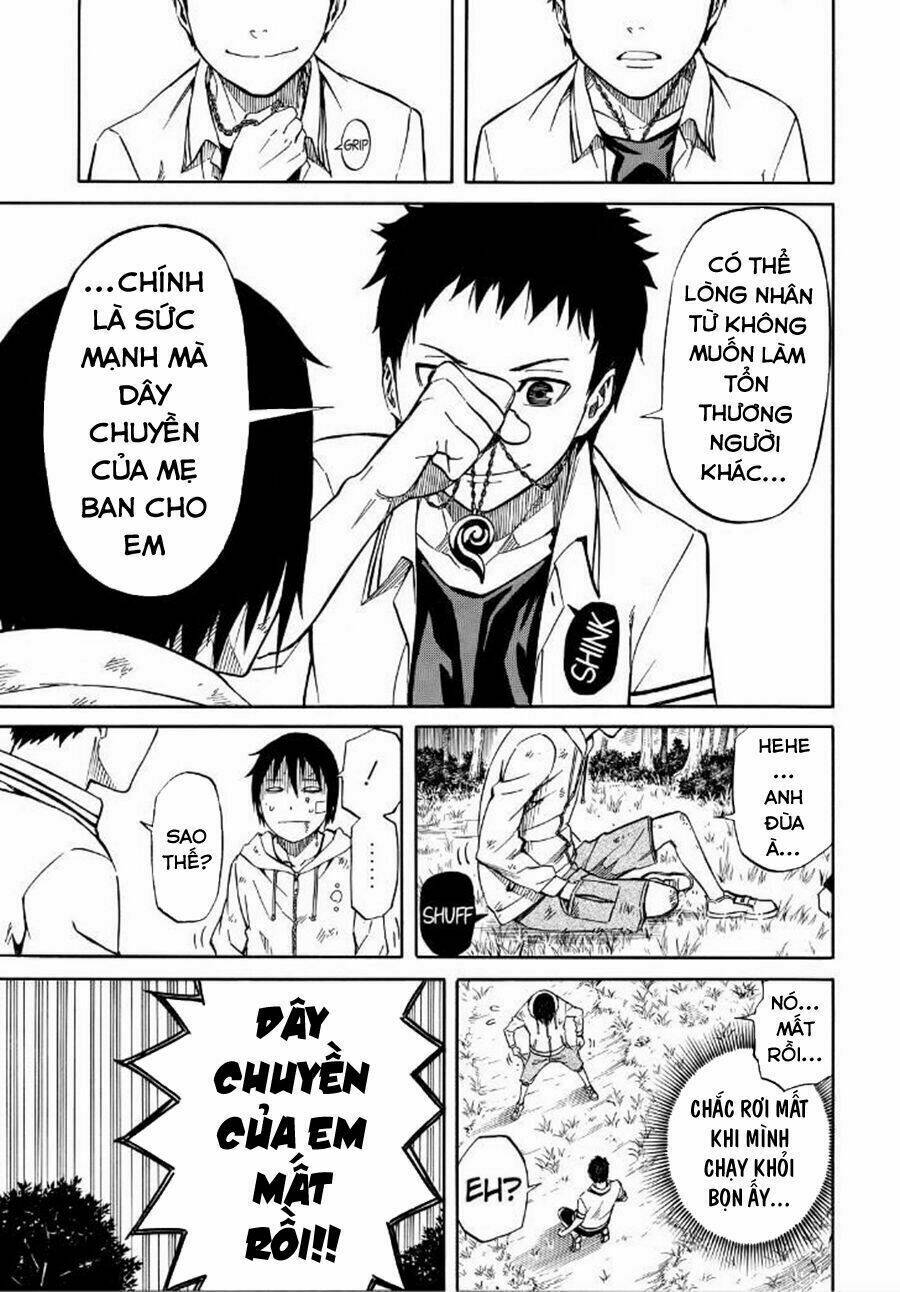 Sukedachi 09: Chapter 16