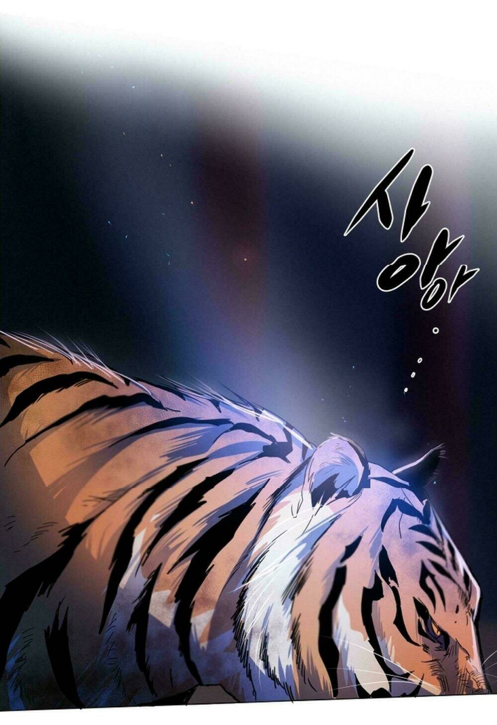 Chae Hong Sa: Chapter 21