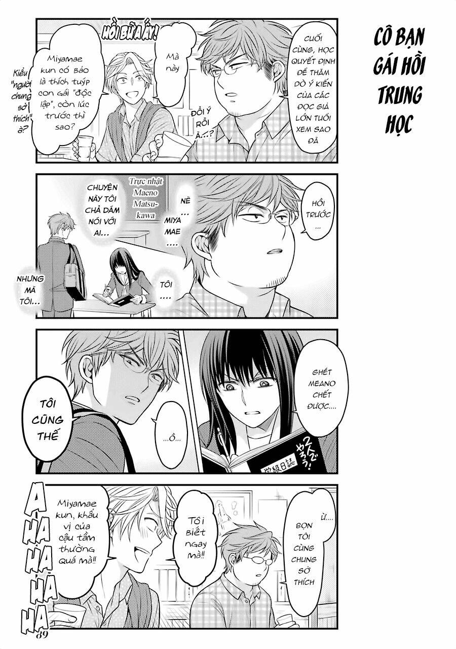 Gekkan Shojo Nozaki-Kun: Chapter 85