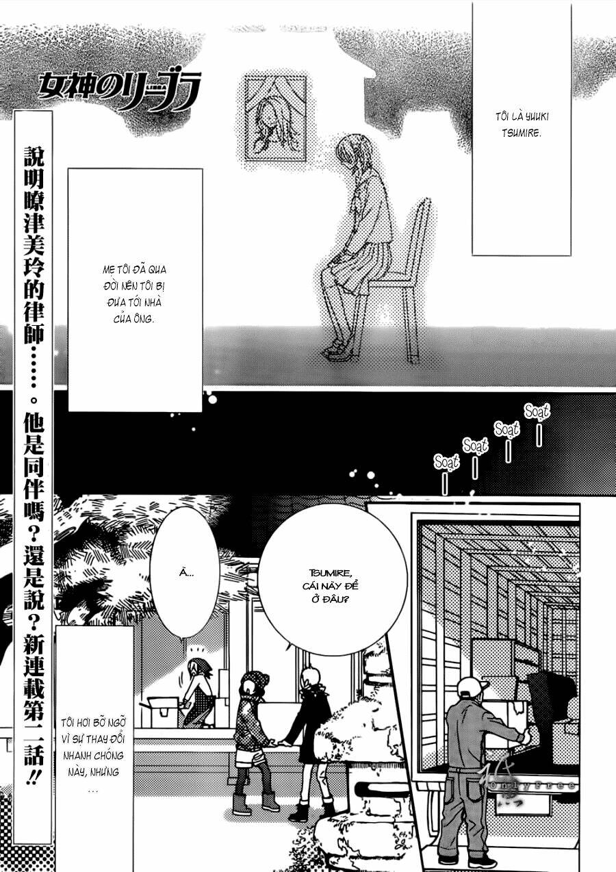 Megami No Libra: Chapter 2