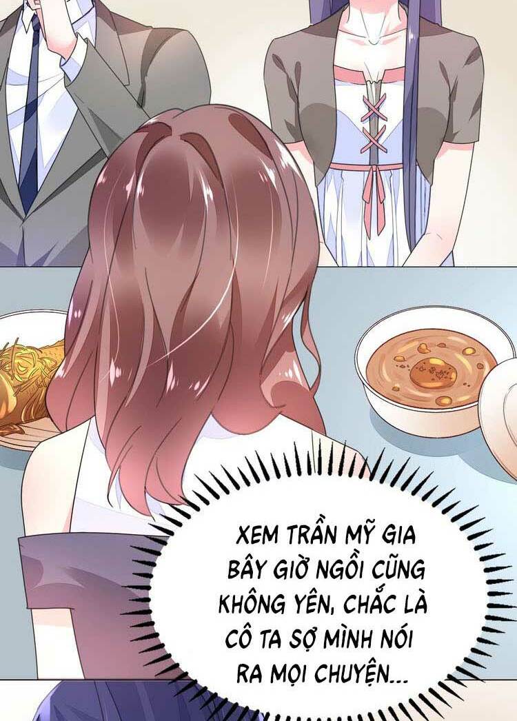 Điều Ước Sủng Ái Bất Bình Đẳng: Chapter 67.1