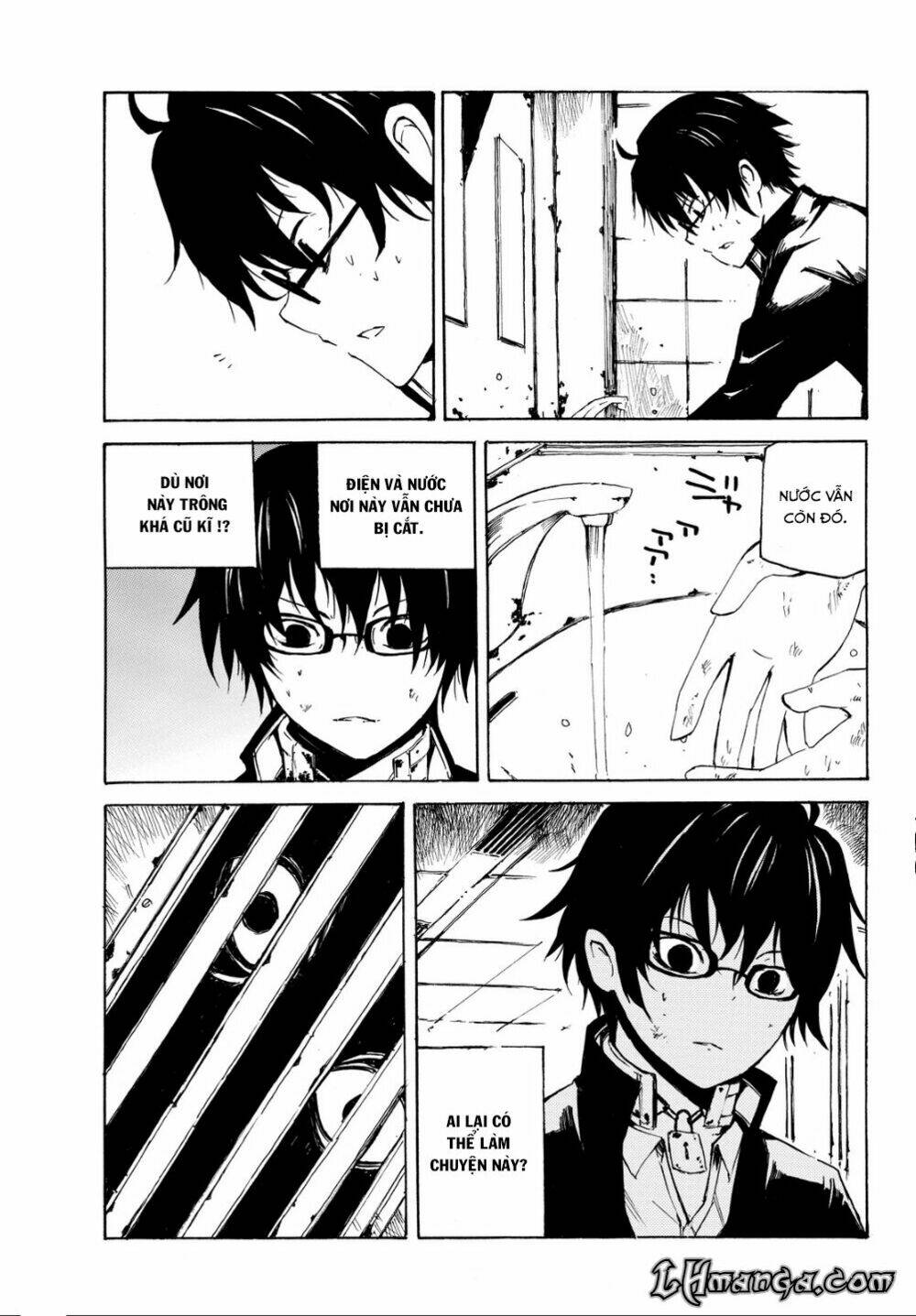 Youkai Ningen: Chapter 1