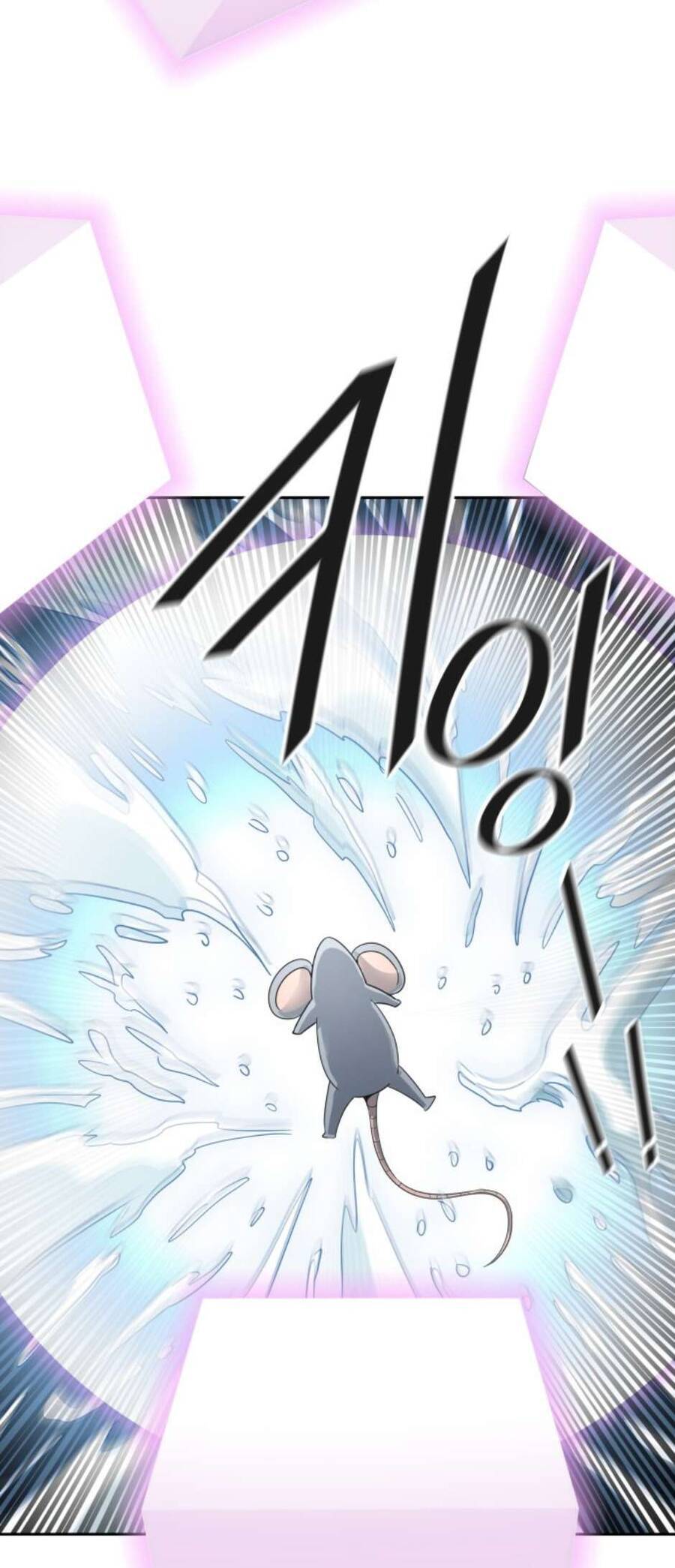 Tòa Tháp Bí Ẩn 2: Chapter 490