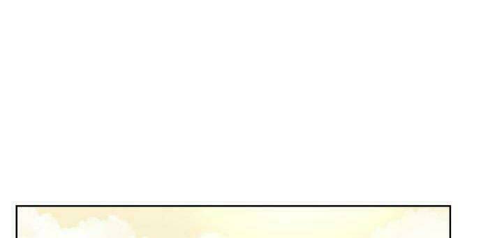 30 Phút Bước Đi Bên Em: Chapter 45