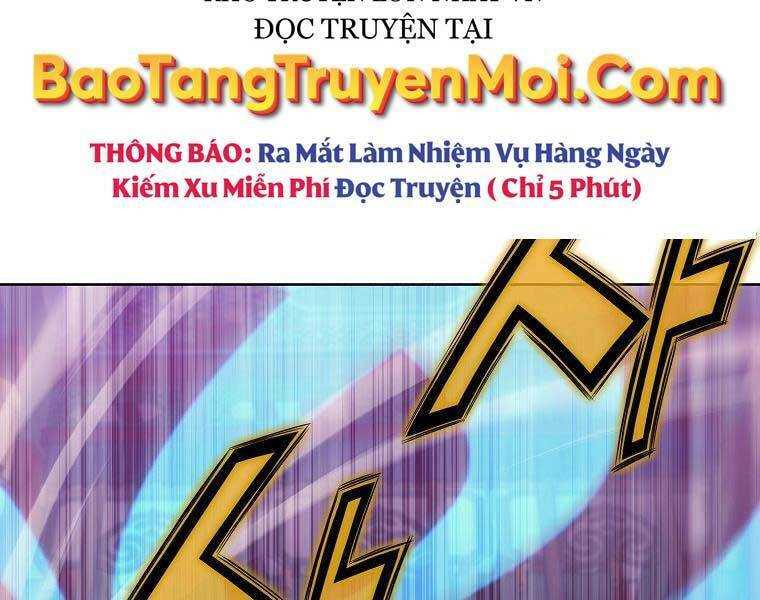 Thiên Võ Chiến Thần: Chapter 59