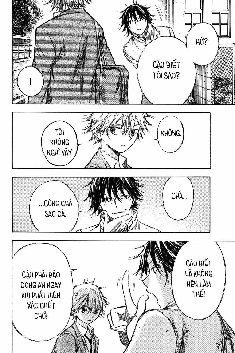 Hone Ga Kusaru Made: Chapter 77