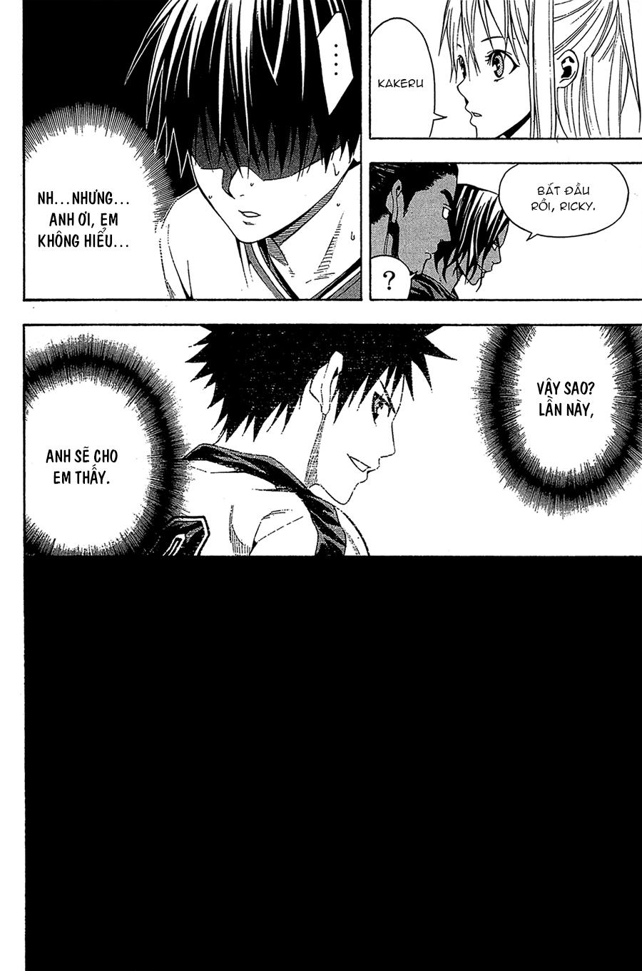 Area No Kishi: Chapter 111