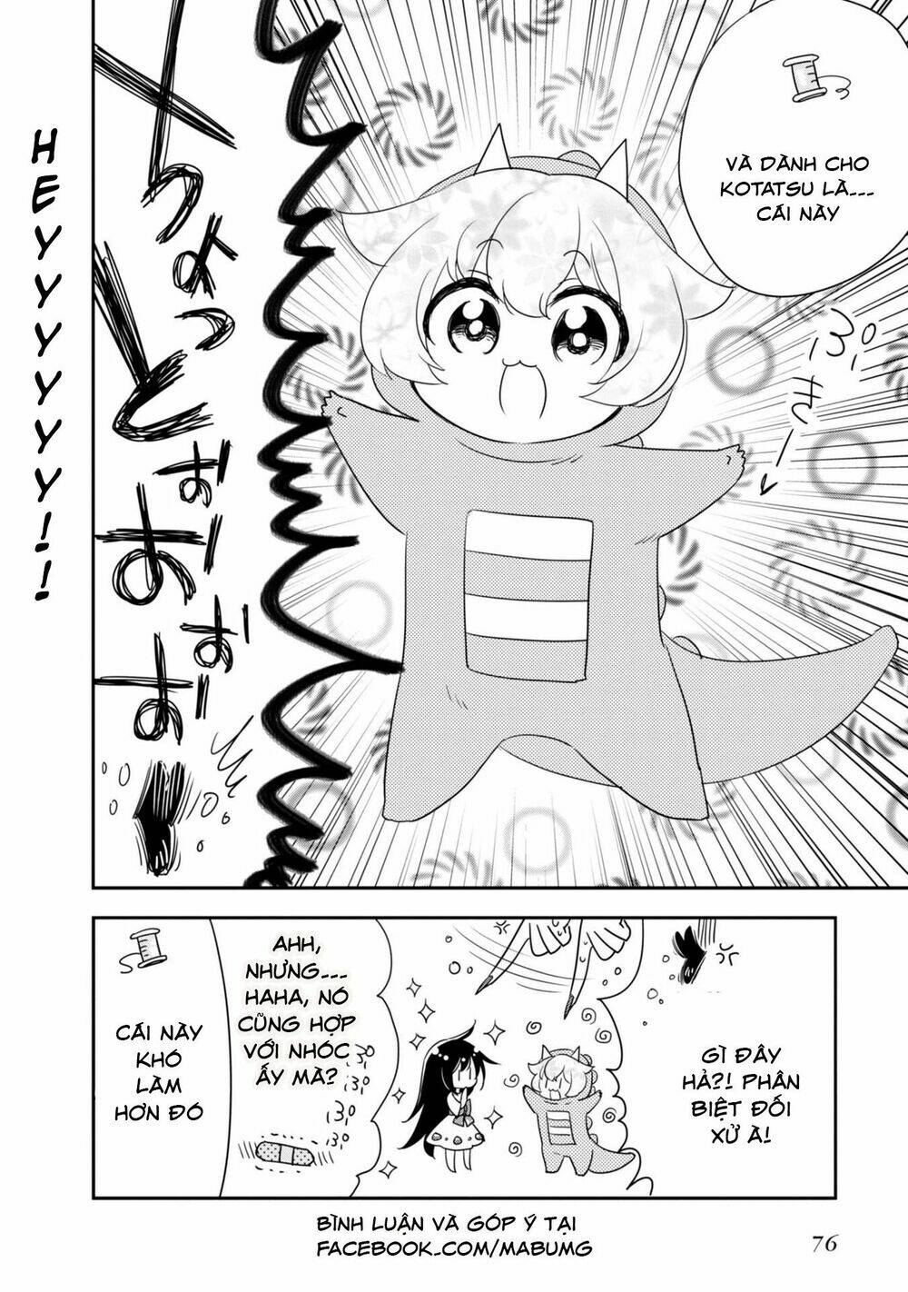 Hakase No Kimagure Homunculus: Chapter 7