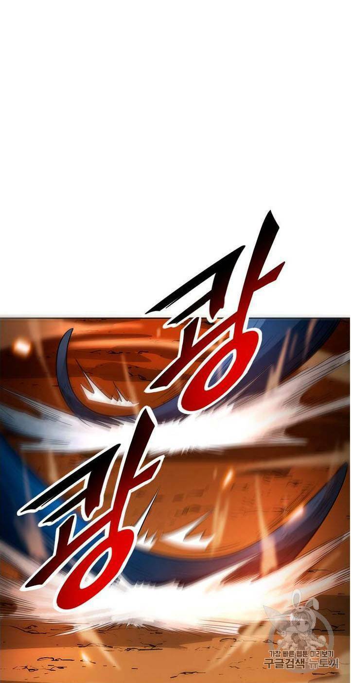 Tôi Tự Động Săn Một Mình: Chapter 48