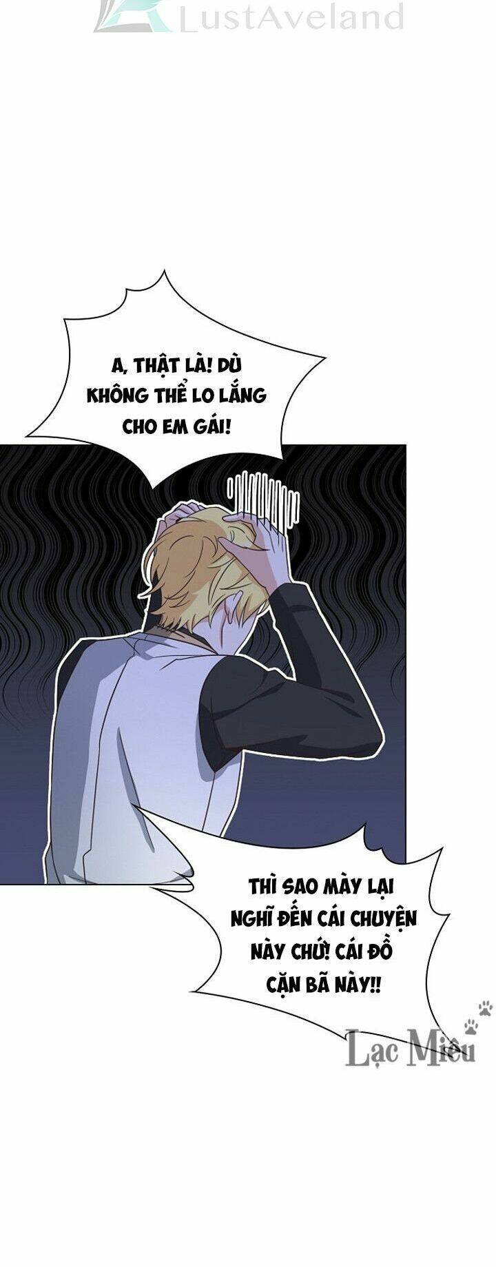 Một Đêm Với Hoàng Đế: Chapter 24