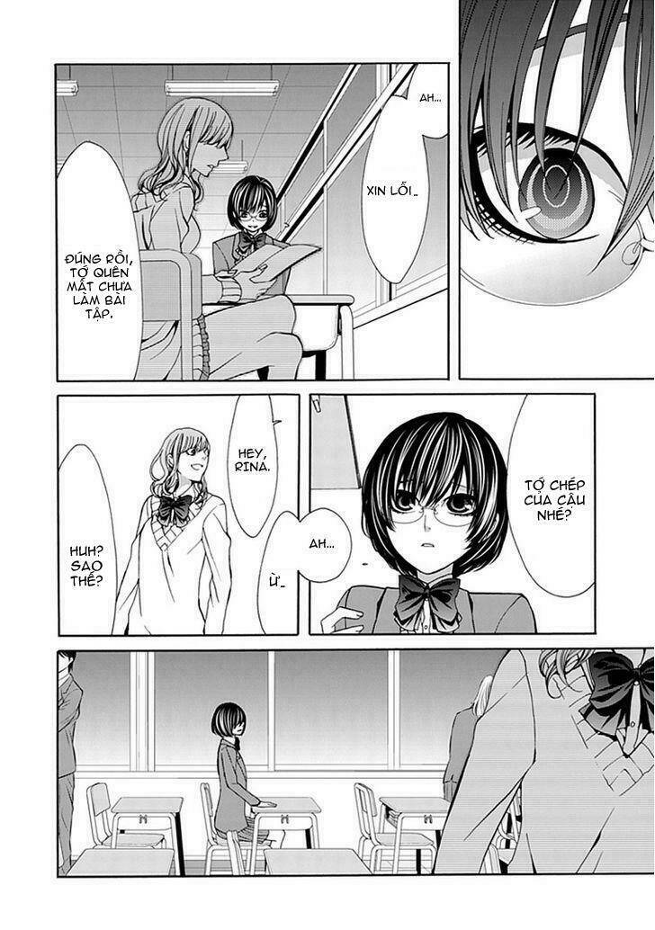 Bloody Junkie: Chapter 4