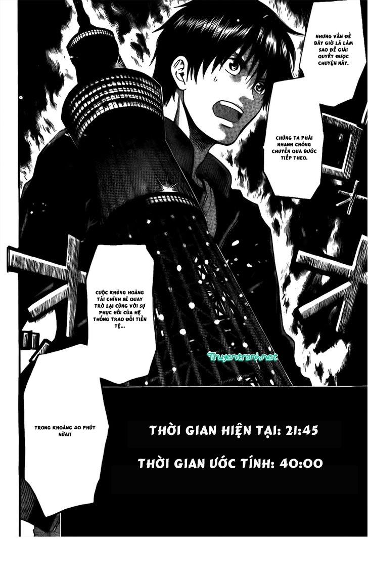 Bloody Monday 3: Chapter 24