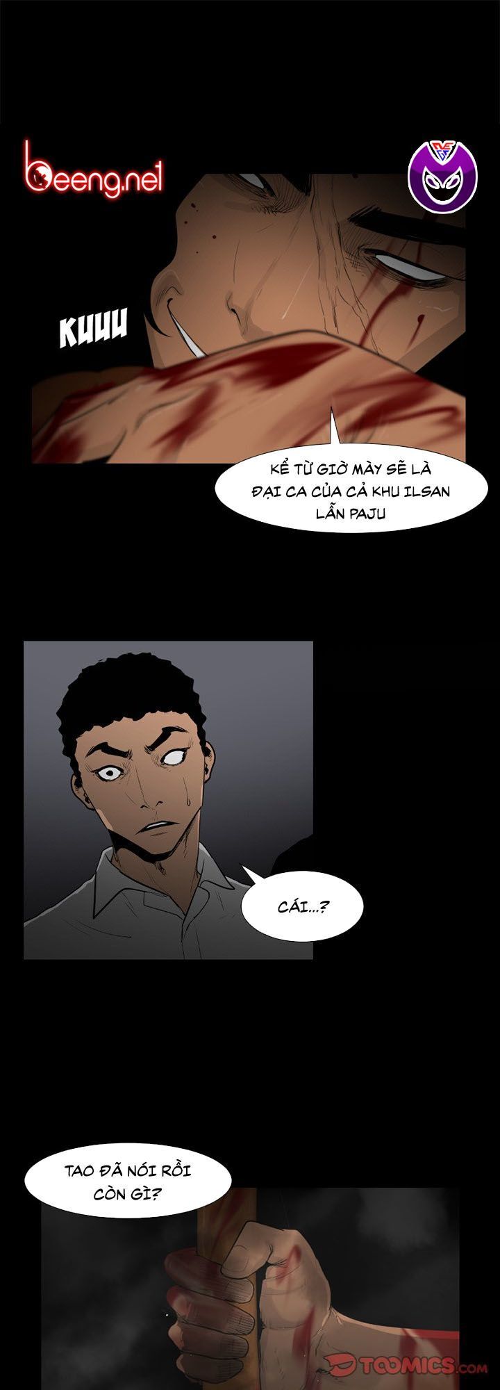 Tong Edge: Chapter 57