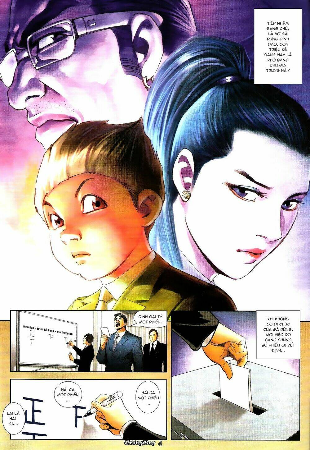 Người Trong Giang Hồ: Chapter 1277