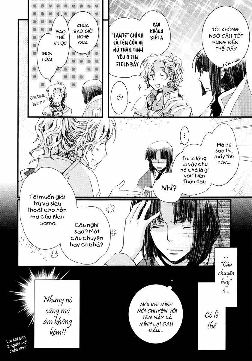 Aruosumente: Chapter 7