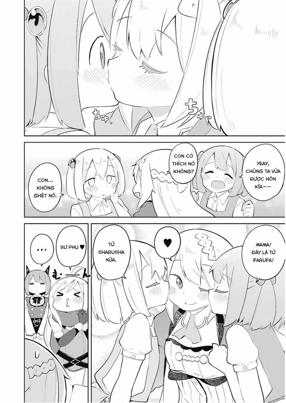 Slime Taoshite 300-Nen, Shiranai Uchi Ni Level Max Ni Natteshimatta: Chapter 23