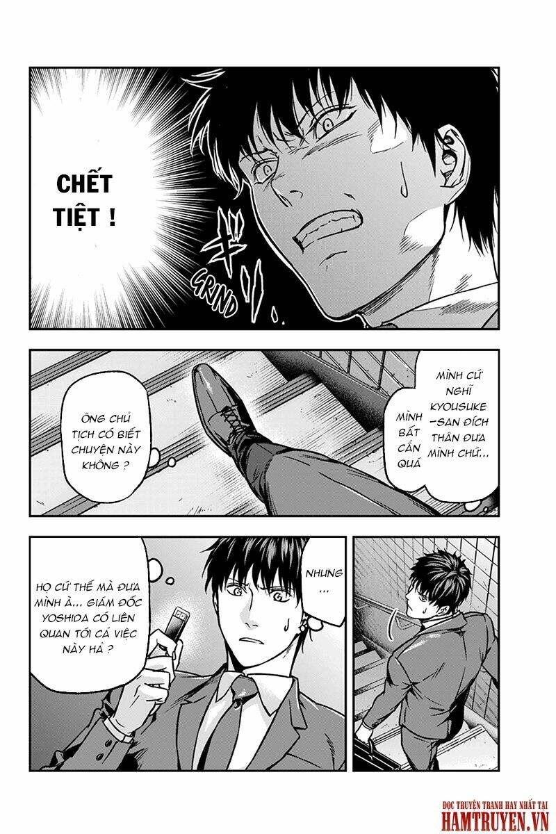 Roppongi Black Cross: Chapter 31